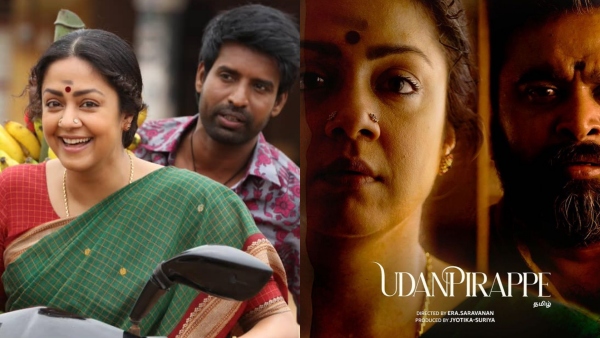 ആമസോൺ റിലീസിയ ഉടൻപിറപ്പ്