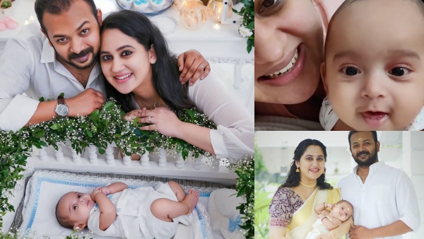 മിയയുടെ കുടുംബം