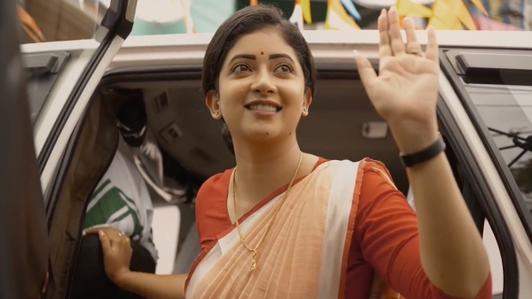 ഭ്രമണത്തിലെ വില്ലൻ