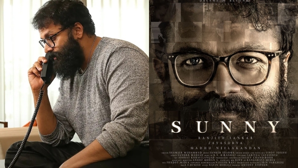 നിമ്മിയുടെ നമ്പറിലേക്ക് നിരന്തമായി മെസേജുകൾ