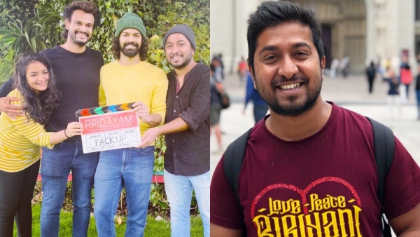 വിനീതിന്റെ ഹൃദയം