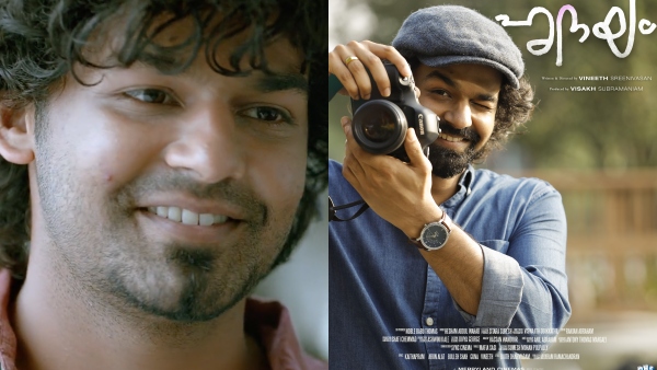 പലർക്കും പ്രണവിനെ കുറിച്ച് അറിയില്ല