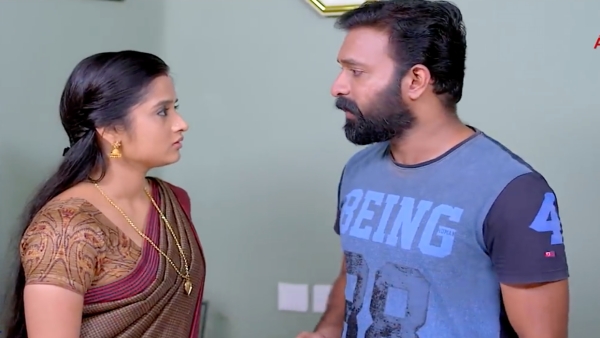 ശങ്കരമാമയുടെ ഭാഗ്യം