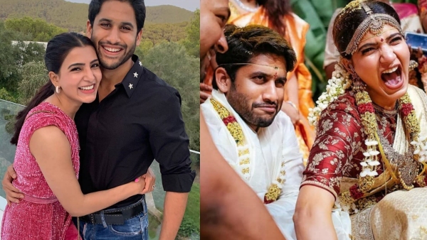 ഇനി ചായ്സാം ഇല്ല