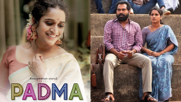 കുറിപ്പ് ടീമിനെ കുറിച്ച്