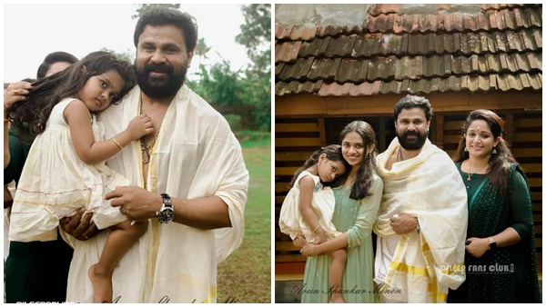 ആദ്യക്ഷരം കുറിച്ചു