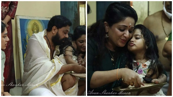 കൂടുതൽ ചിത്രങ്ങൾ