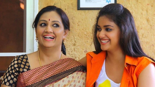  മകള്‍ക്ക് നല്‍കിയ രണ്ട് ഉപദേശങ്ങള്‍ 