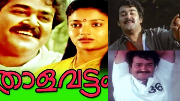 വിങ്ങലാകുന്ന താളവട്ടം