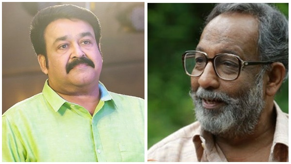 മോഹൻലാലിന് പുരസ്കാരം കിട്ടിയതിനെ കുറിച്ച് 