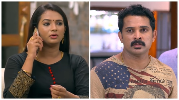  വേദികയെ ഒറ്റി കൊടുത്ത് നവീന്‍   