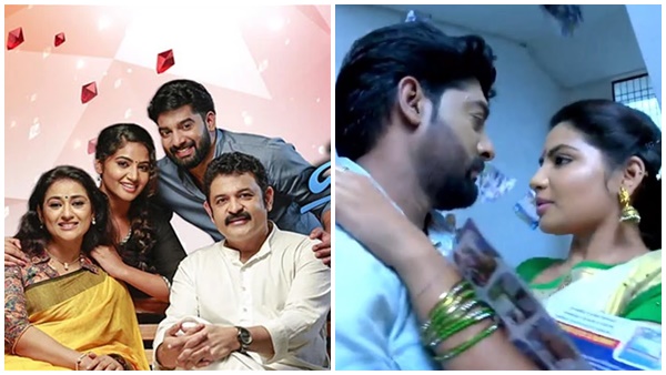 സീരിയലിൽ നിന്ന് മാറി