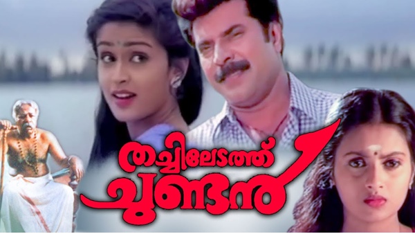  മമ്മൂട്ടിയും ദുല്‍ഖറും ആശുപത്രിയില്‍ വന്നു