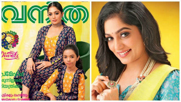  സ്‌കൂളില്‍ പഠിക്കുമ്പോള്‍ മുതല്‍ ആഗ്രഹിച്ചതാണ് 