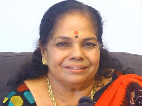  കുടുംബം