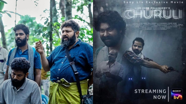 വിചാരണ ചെയ്യേണ്ടത് സംവിധായകനെ