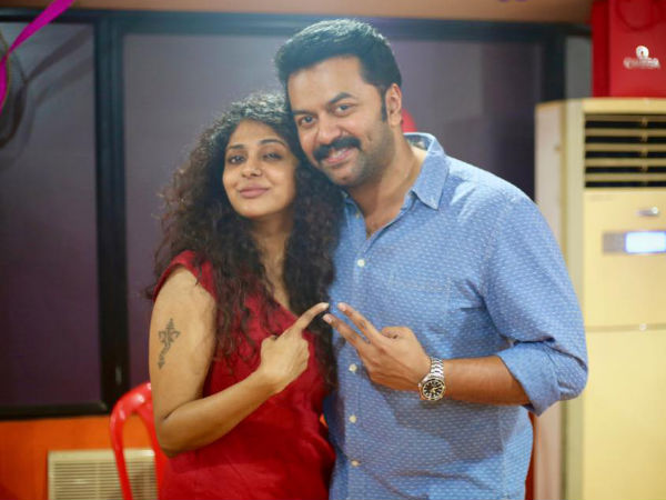 കുടുംബം