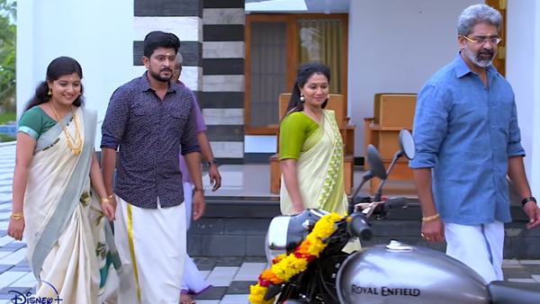 അപ്പും ഹരിയും രണ്ടാവുമോ