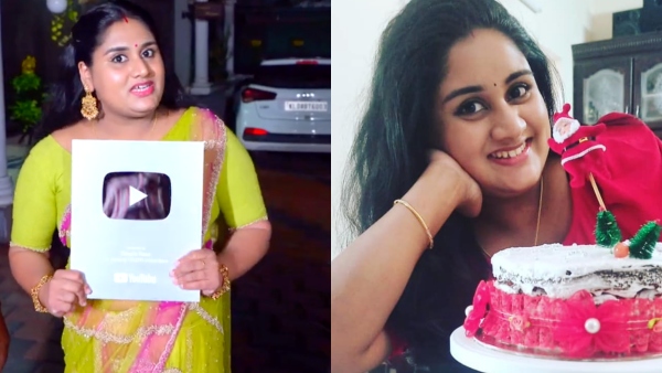 യുട്യൂബിൽ നിന്നെത്തിയ ആദ്യ സമ്മാനം