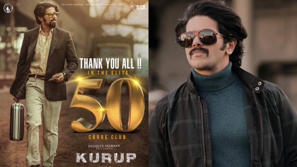 ഉറക്കമില്ലാത്ത രാത്രികൾ