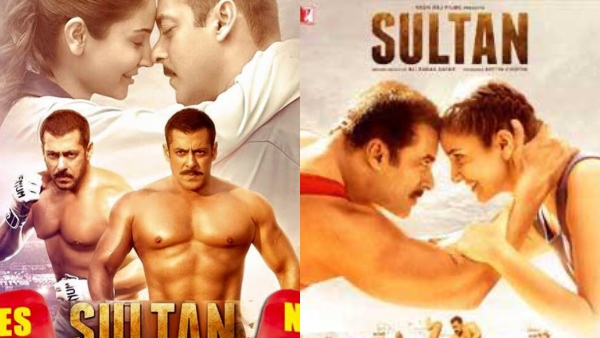 സുൽത്താൻ