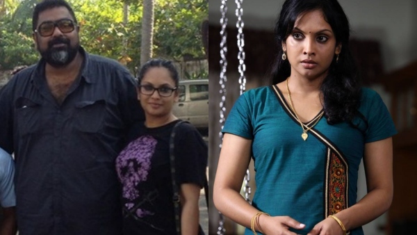 വിവാഹജീവിതം