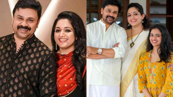 ദിലീപിനൊപ്പം സന്തോഷവതിയായി കാവ്യ