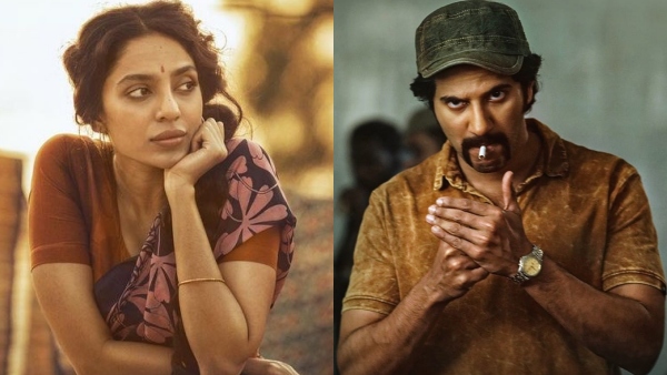 കുറുപ്പ് കൊണ്ടുവന്ന വിജയം