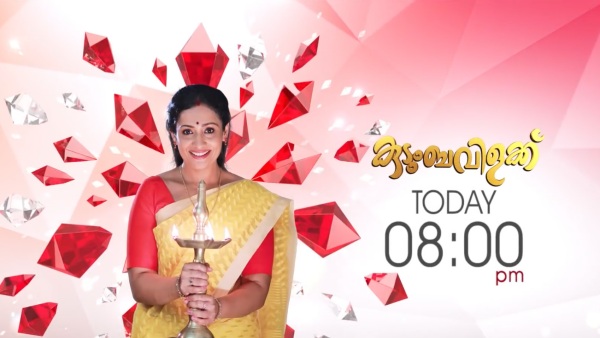 വേദികയുടെ കള്ളങ്ങൾ പൊളിയുമെന്ന് ആരാധകർ