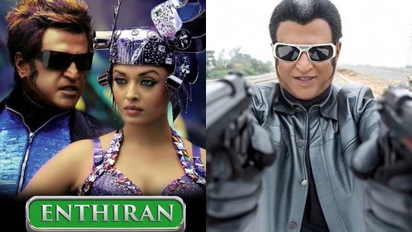 എന്തിരൻ