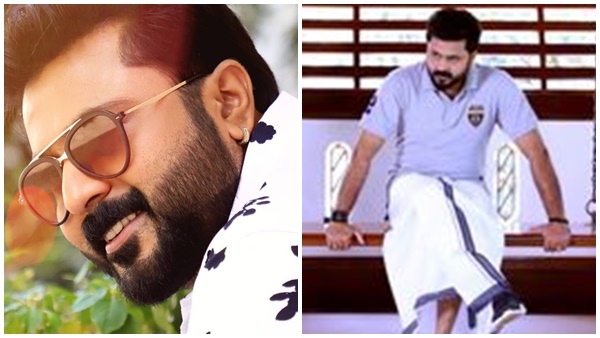 പുതിയ ചിത്രം