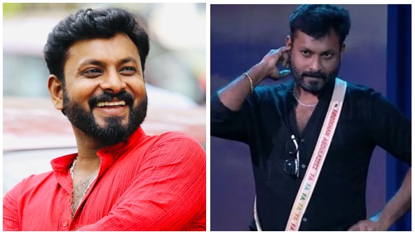 സന്തോഷം