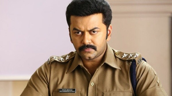 സിനിമ