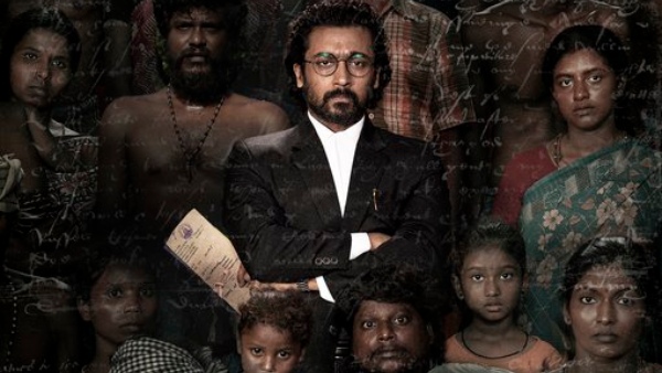 സൂര്യയെ ആദ്യം കണ്ട നിമിഷം