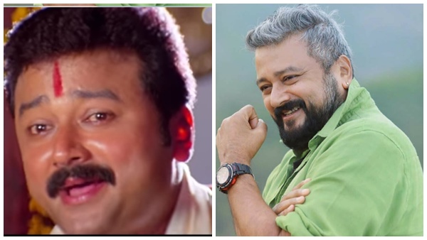 എവിടെയാണ് ജയറമേട്ടന് പിഴച്ചത്