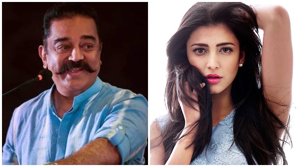 ജന്മദിനാശംസ