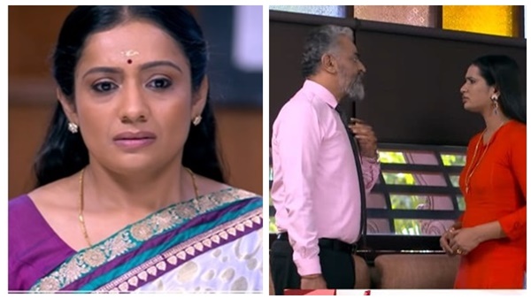  വേദികയോട് അകൽച്ച