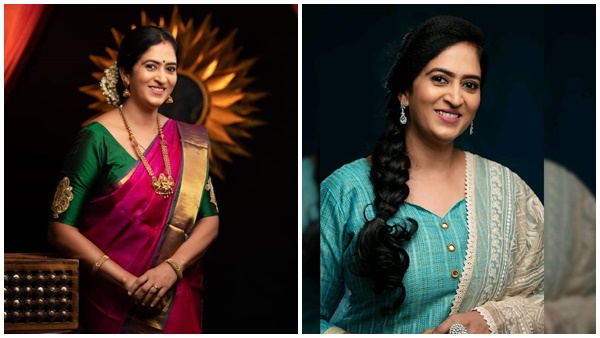 കുടുംബം