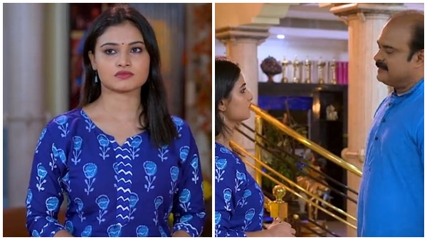 സമയം മാറ്റം