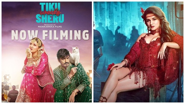  ടിക്കു വെഡ്‌സ് ഷേരു മൂവിയിലെ നായിക 