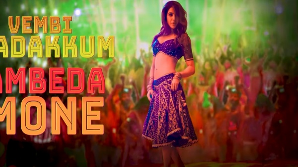 സാമന്തയുടെ ഐറ്റം ഡാൻസ്