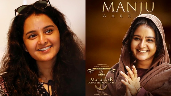 മരക്കാറിനെ ഡീ​ഗ്രേഡ് ചെയ്തവർ