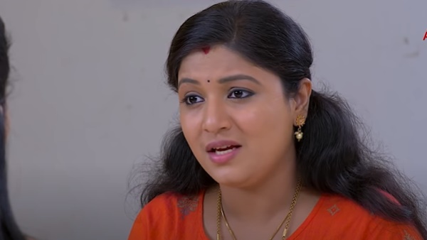 അപ്പുവിന്റെ വീട് അല്ലേ