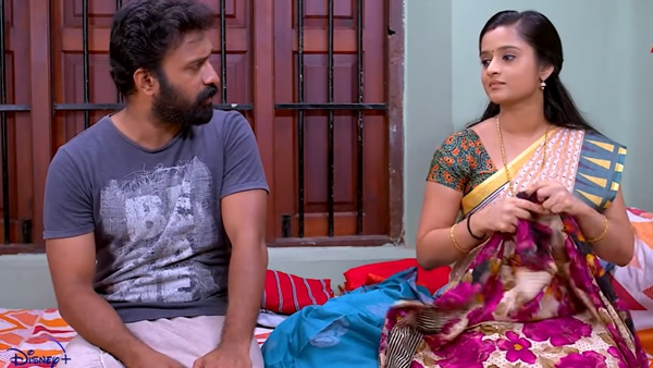 ഹരിയുടെ ഗതിക്കേട് ഓർത്ത് ആരാധകർ 