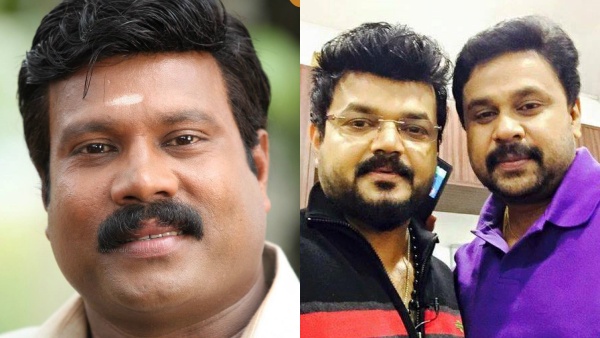 നാ​ദിർഷയും ദിലീപും മണിയും