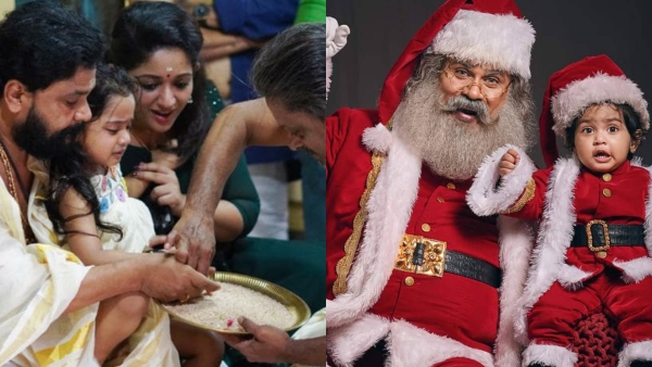 ദിലീപ്-കാവ്യ വിവാഹം