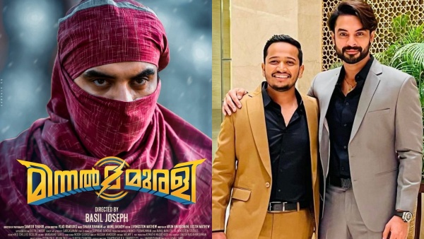 പ്രതിഫലമായി പെ​ഗ് ചോദിച്ചപ്പോൾ