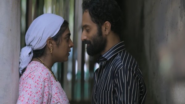 തീരമേ... (മാലിക്ക്)