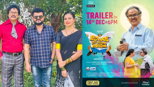 അവന് ശരിയെന്ന് തോന്നുന്നത് ചെയ്യും