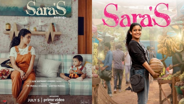 അന്നാ ബെൻ (സാറാസ്)